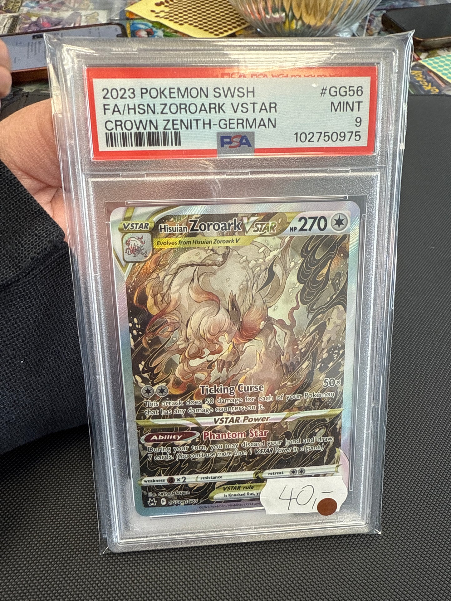 2023 Pokemon SWSH FA/HSN.ZOROARK VSTAR