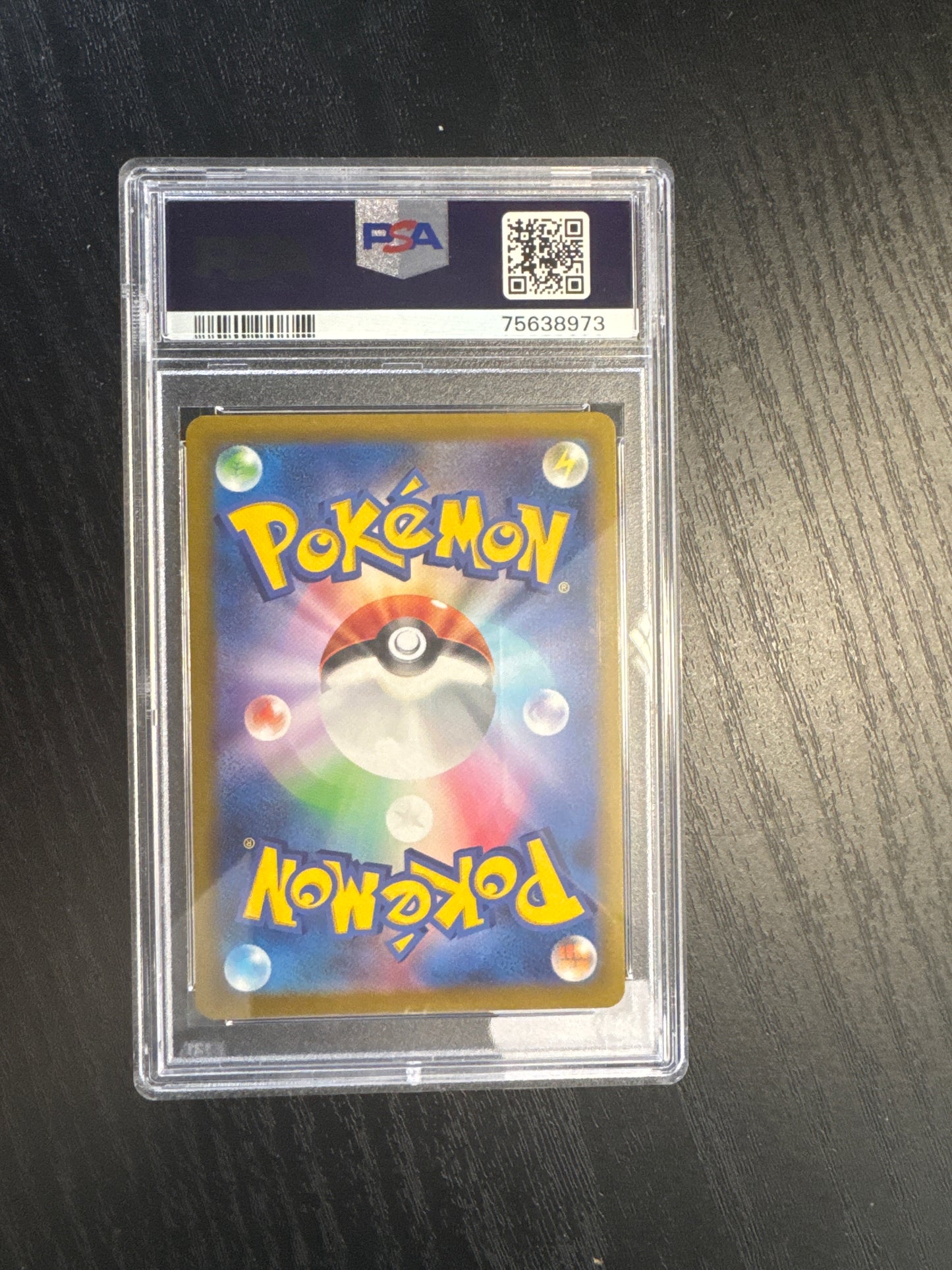 2023 Pokémon SV1a JP FLORAGATO GEM MT 10