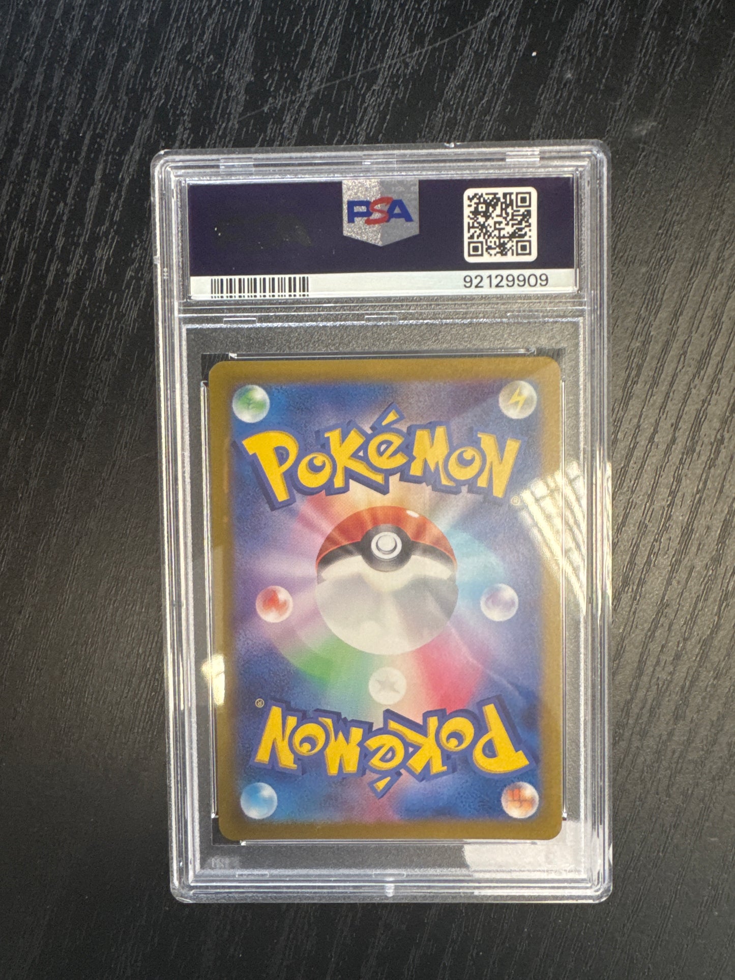 2024 Pokemon SV5a JP ENAMORUS ART RARE GEM MT 10