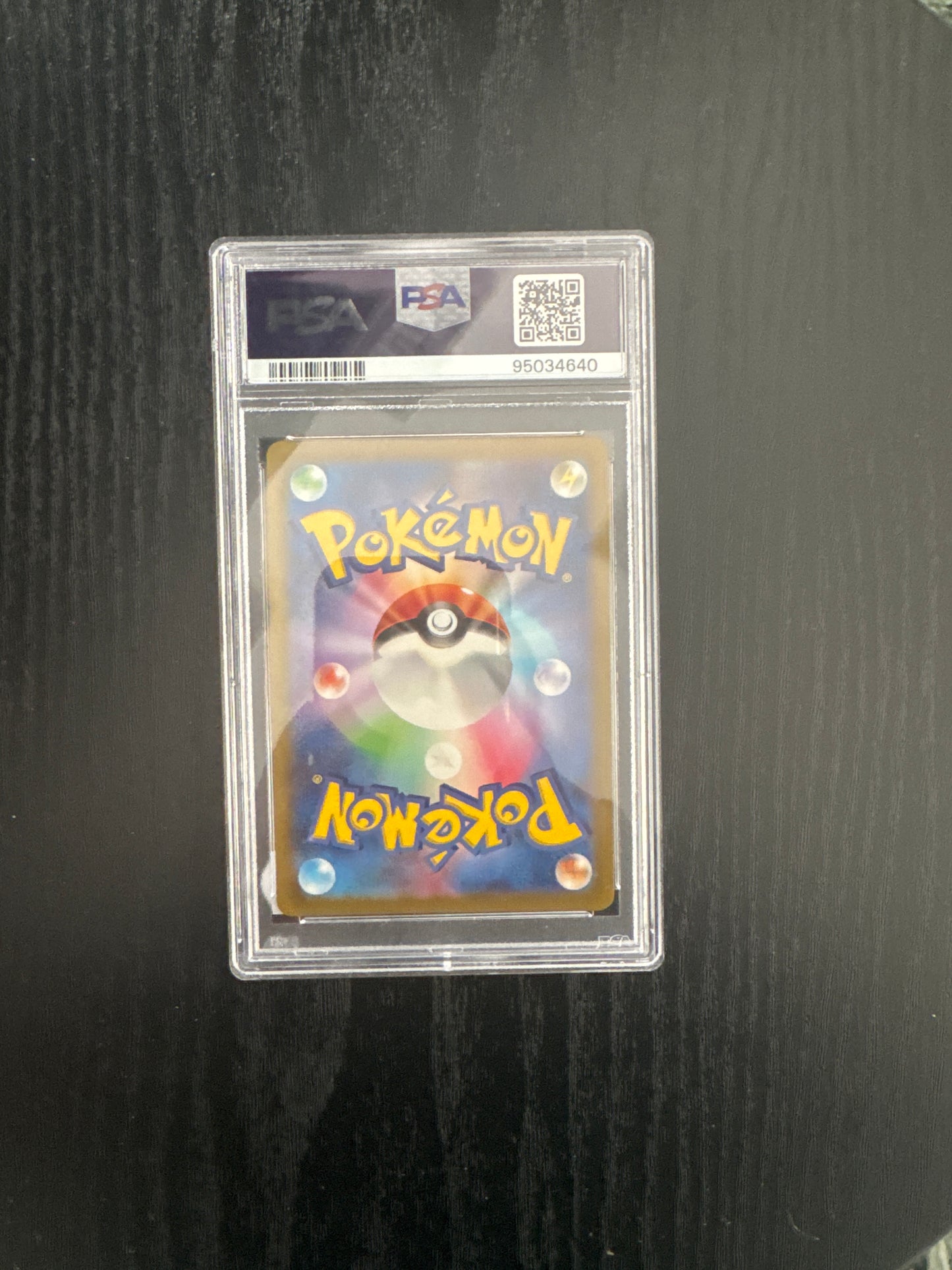2023 Pokémon SV3 JP Cleffa ART RARE GEM MT 10