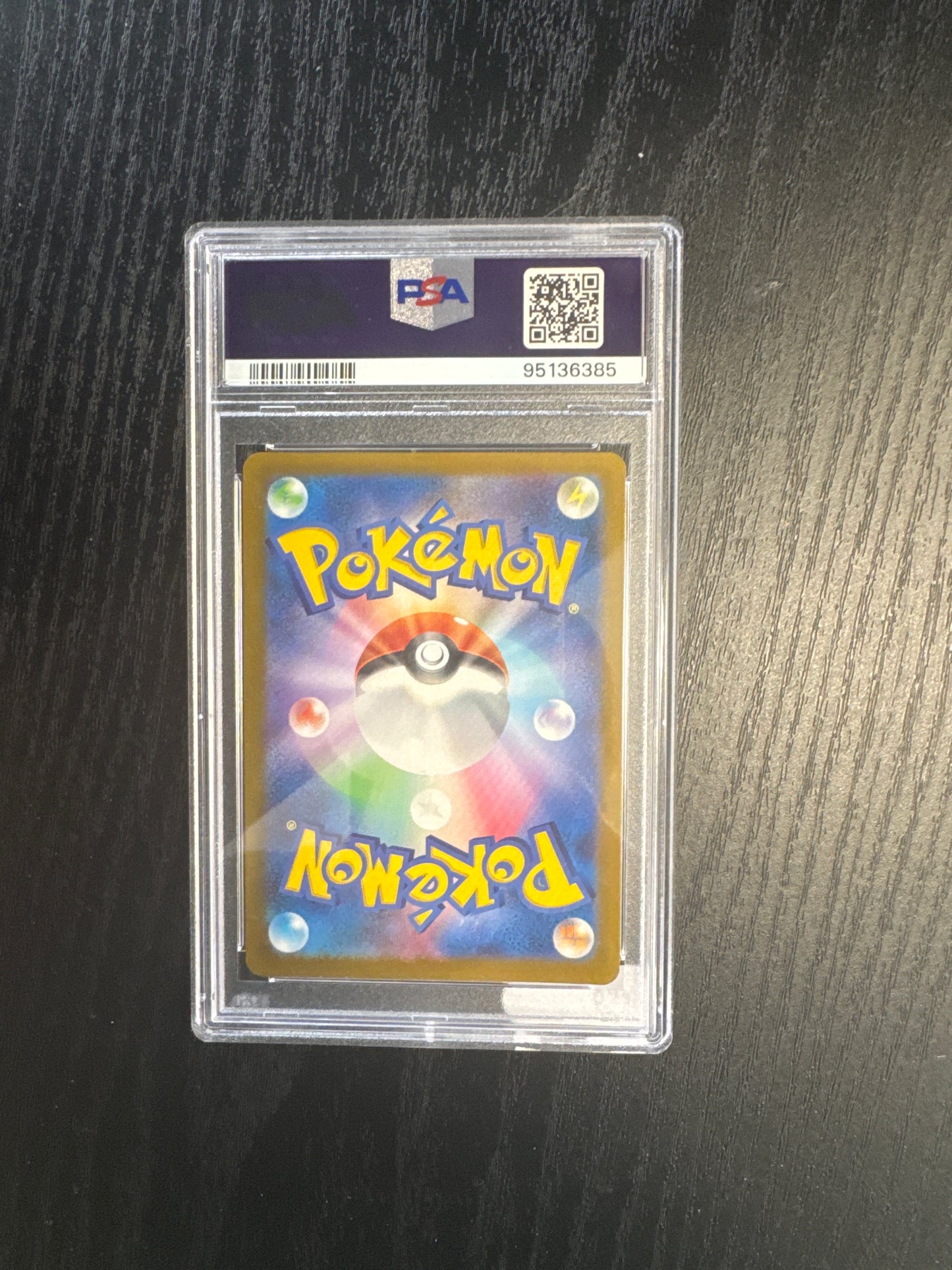 2023 Pokemon SV1V JP SLOWPOKE ART RARE GEM MT 10