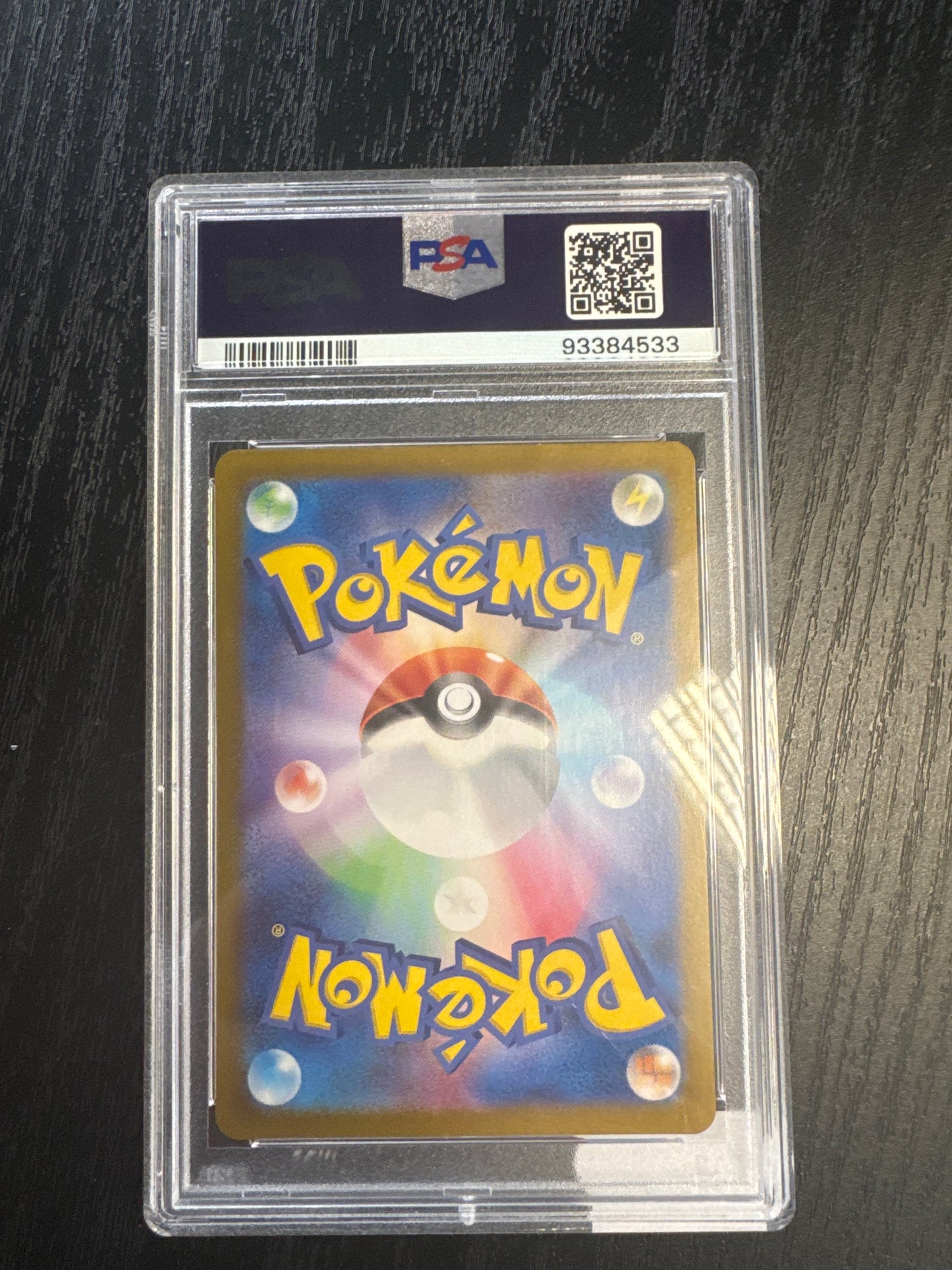 2024 Pokemon SV6 JP OKIDOGI ART RARE GEM MT 10