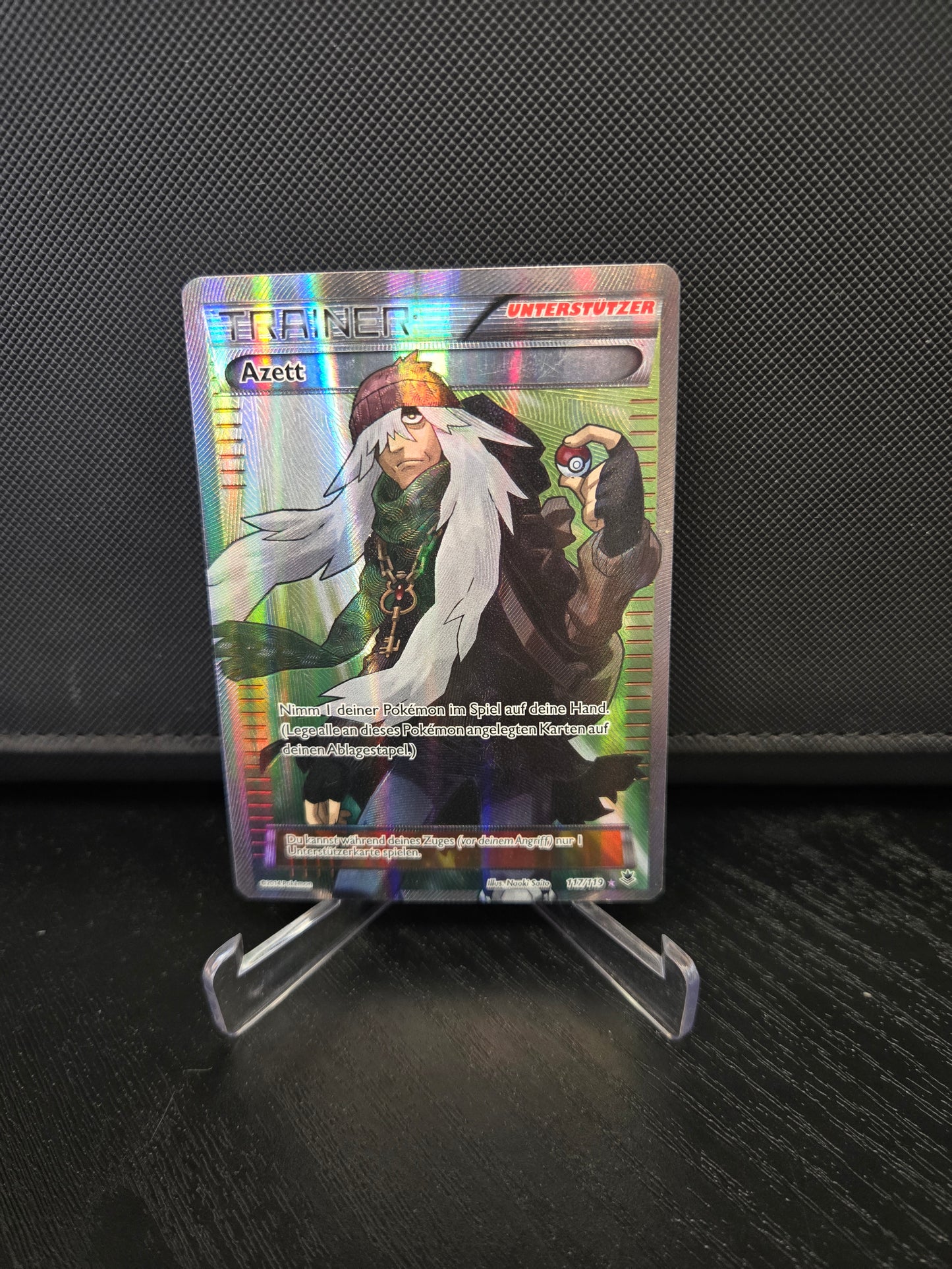 Pokémon Azett PHF117