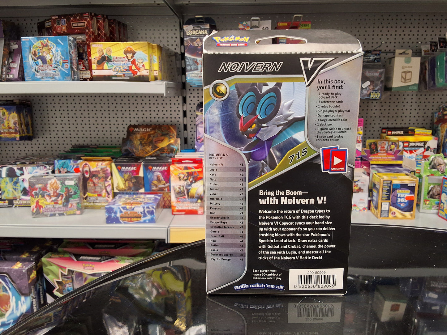 Pokemon Noviern V Box