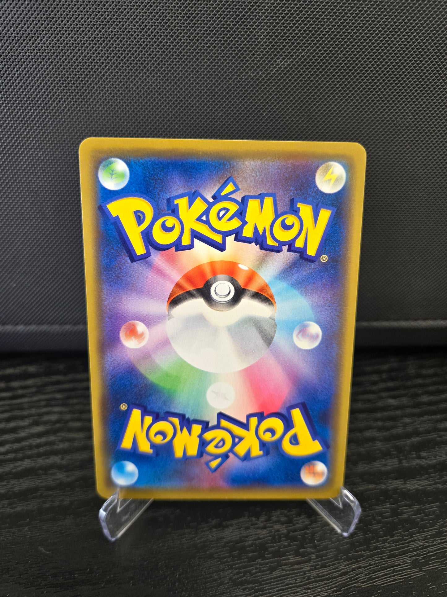 Pokémon Kanazawa's Pikachu 144/S-P