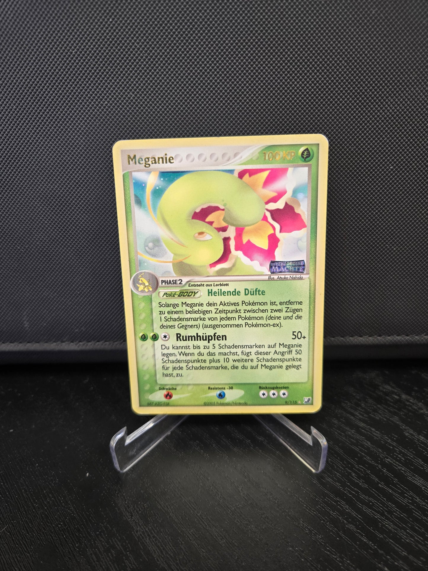 Pokémon Meganie UF9