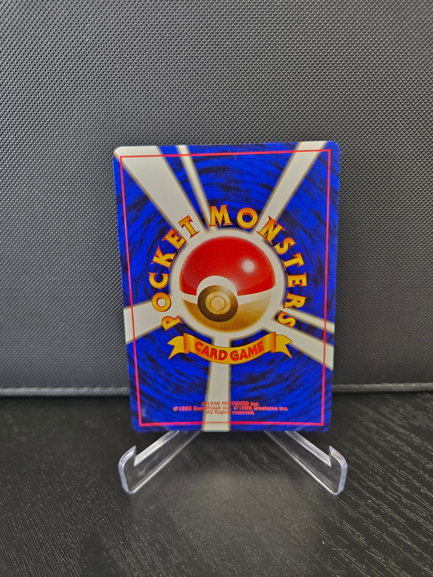 Pokémon Bisaflor EXP No.003