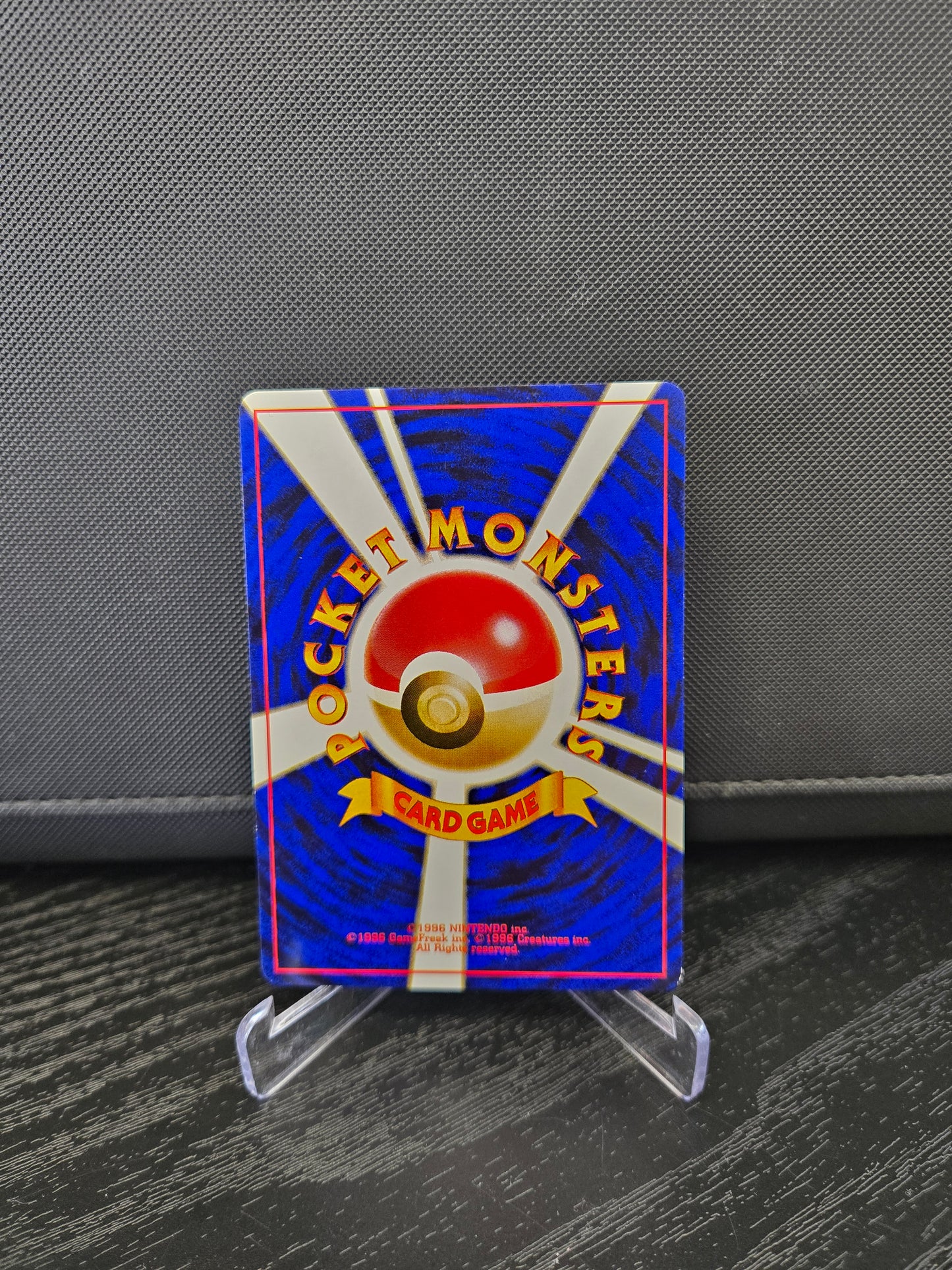 Pokémon Misty's Tears G1