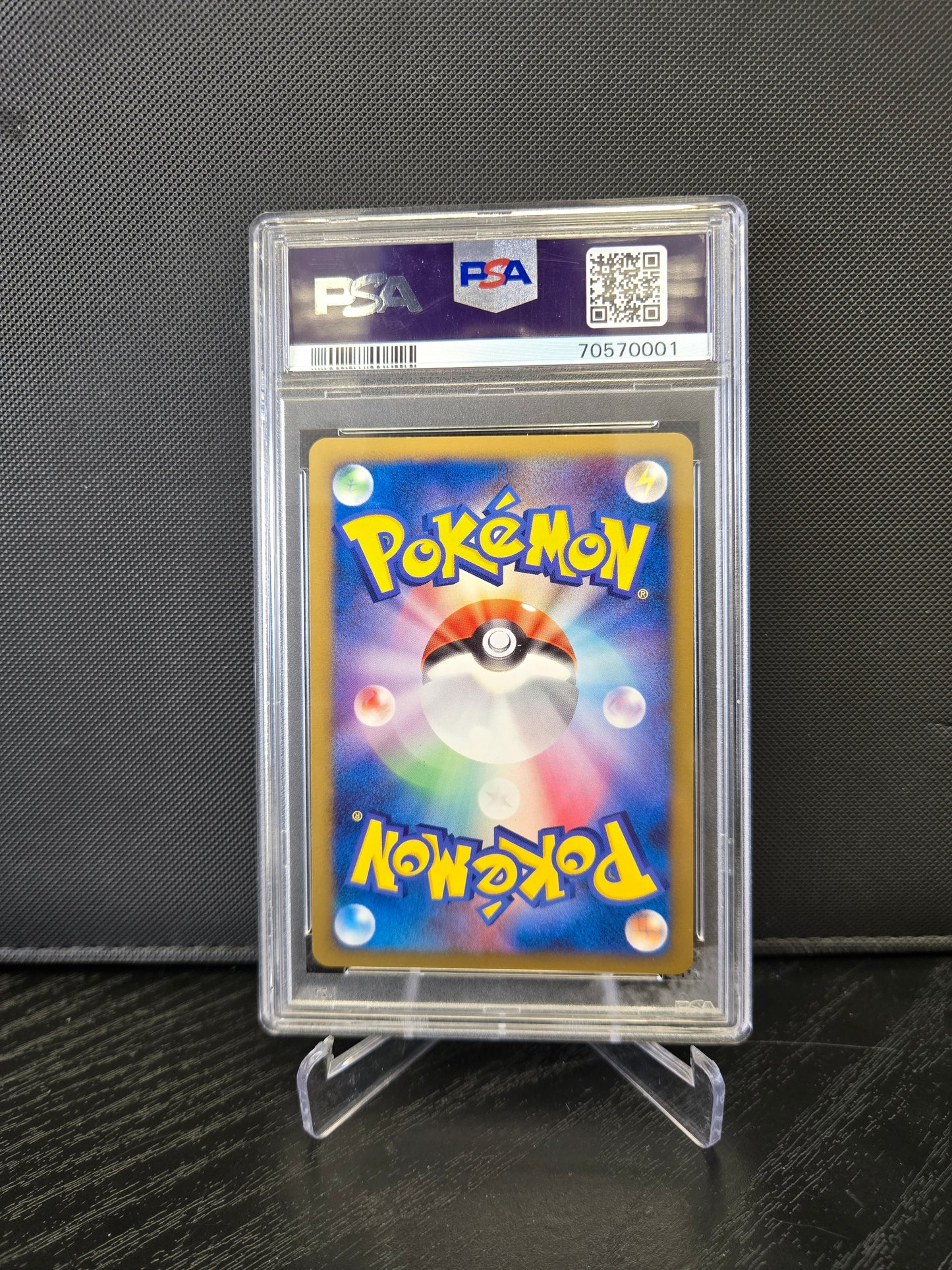 Pokémon Spiky-Eared Pichu MCRP 010 PSA9