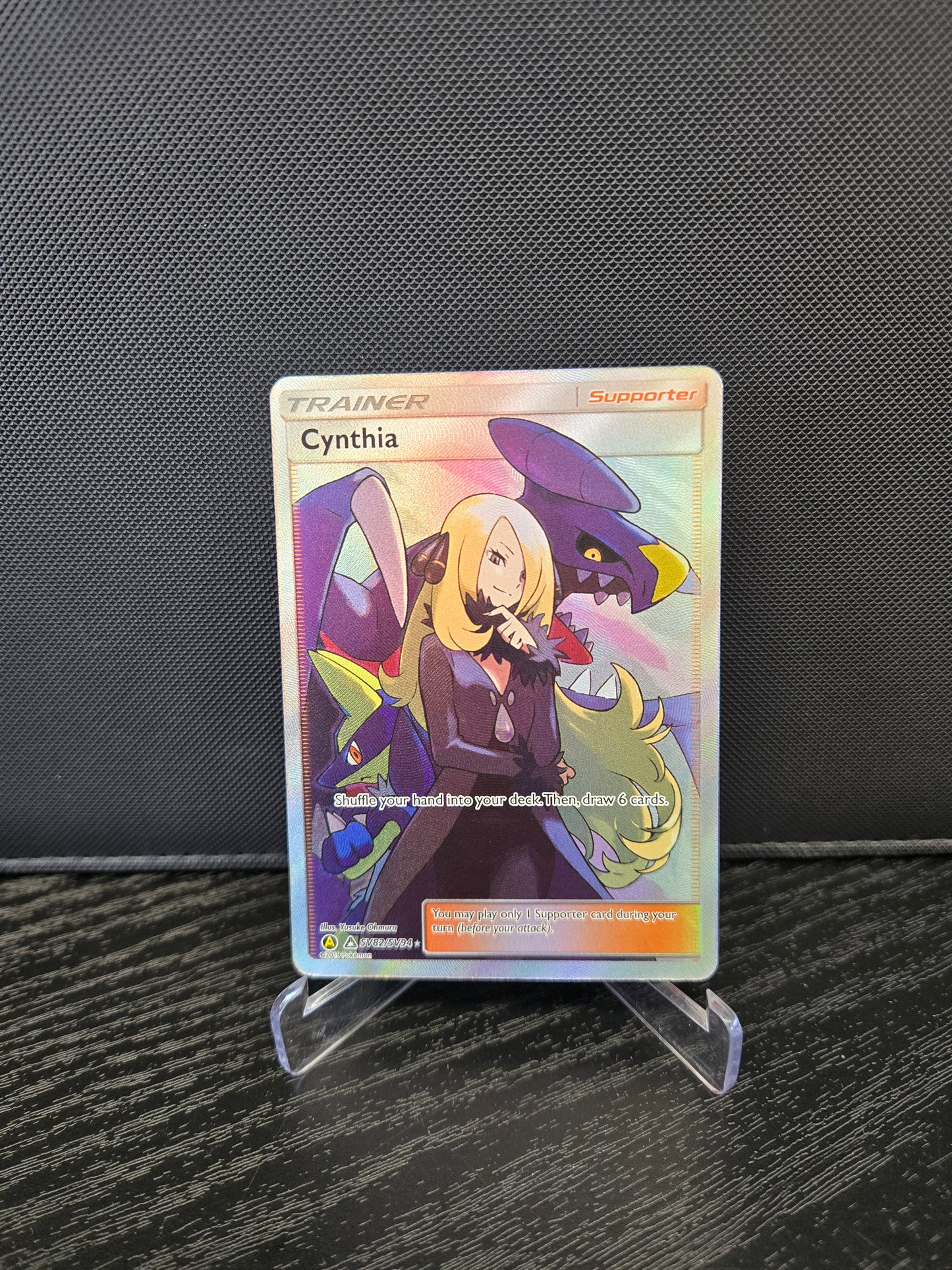Pokémon Cynthia SV82