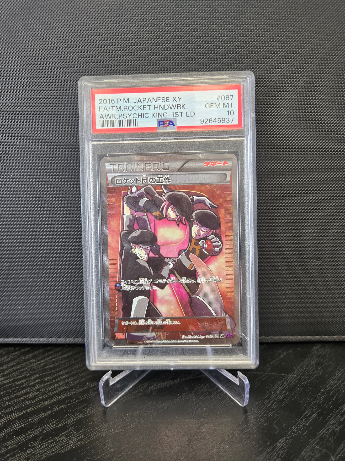 Pokémon Team Rockets Machenschaften XY10 087 PSA10