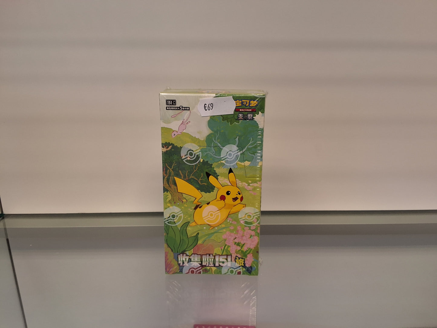 Pokémon 151 Journey Booster Box JP 5