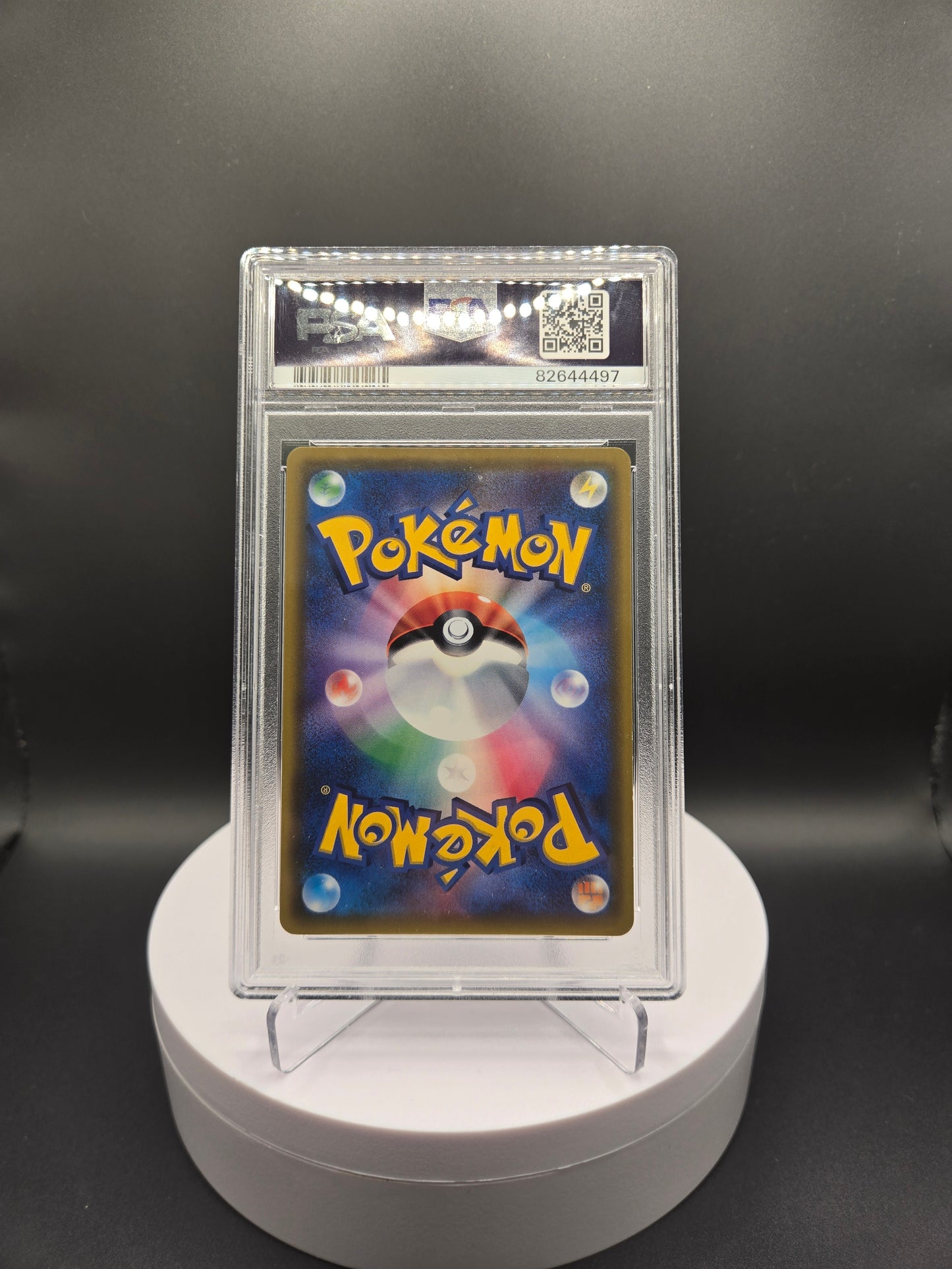 Pokémon Looker SM5M 072 PSA9