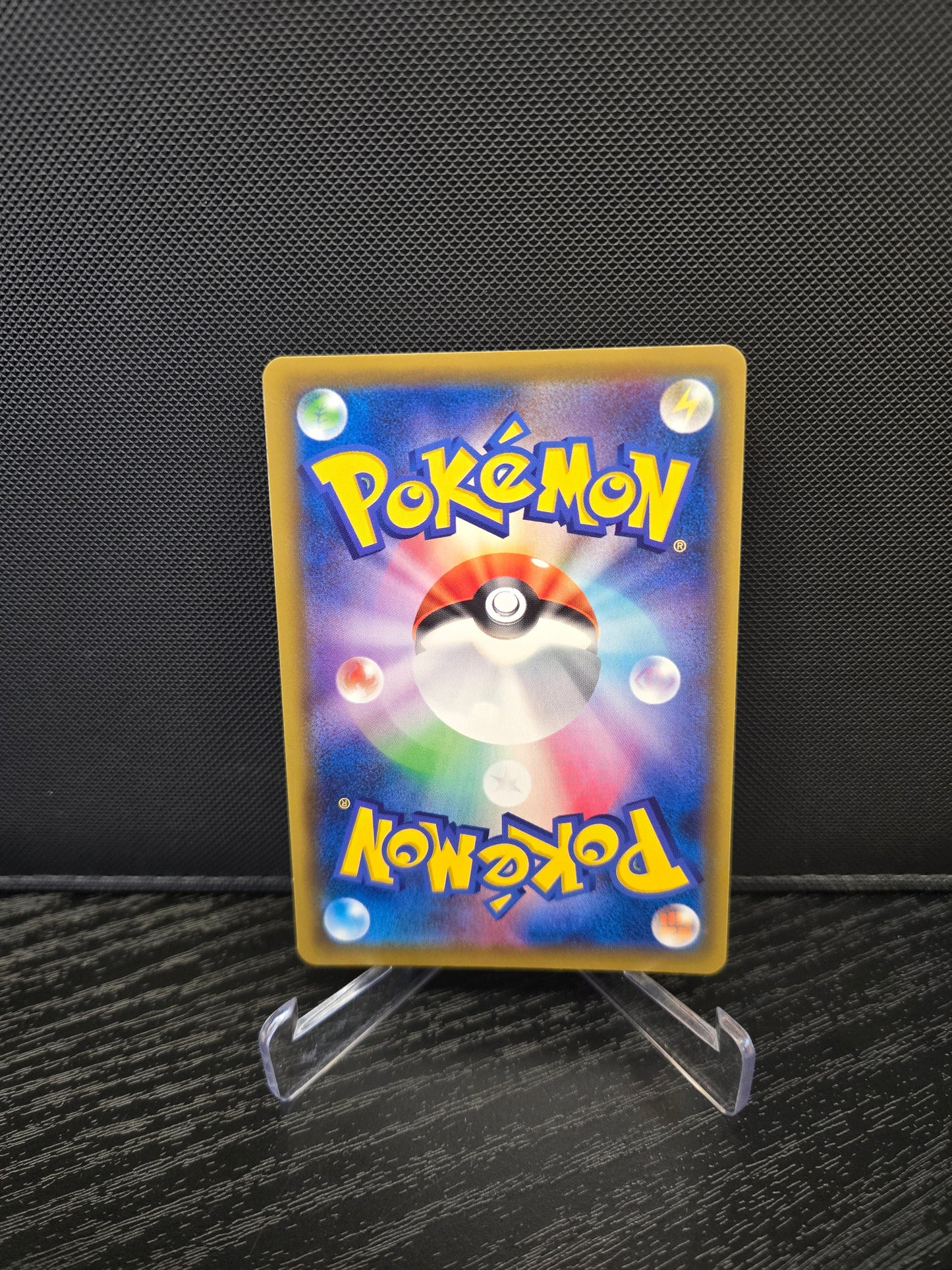 Pokémon Lucario & Melmetal SM12a 224