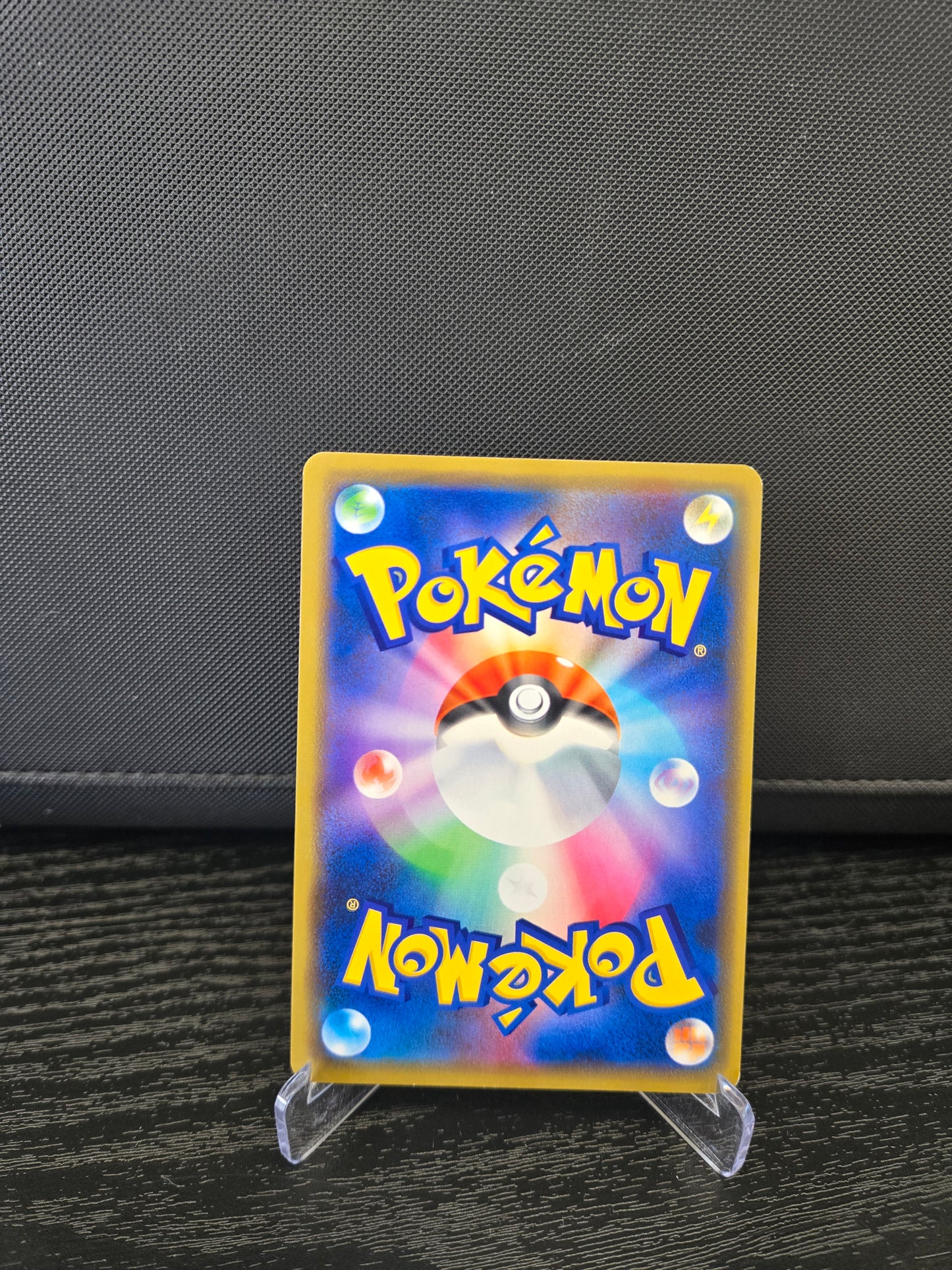 Pokémon Shibuya's Pikachu 002/S-P