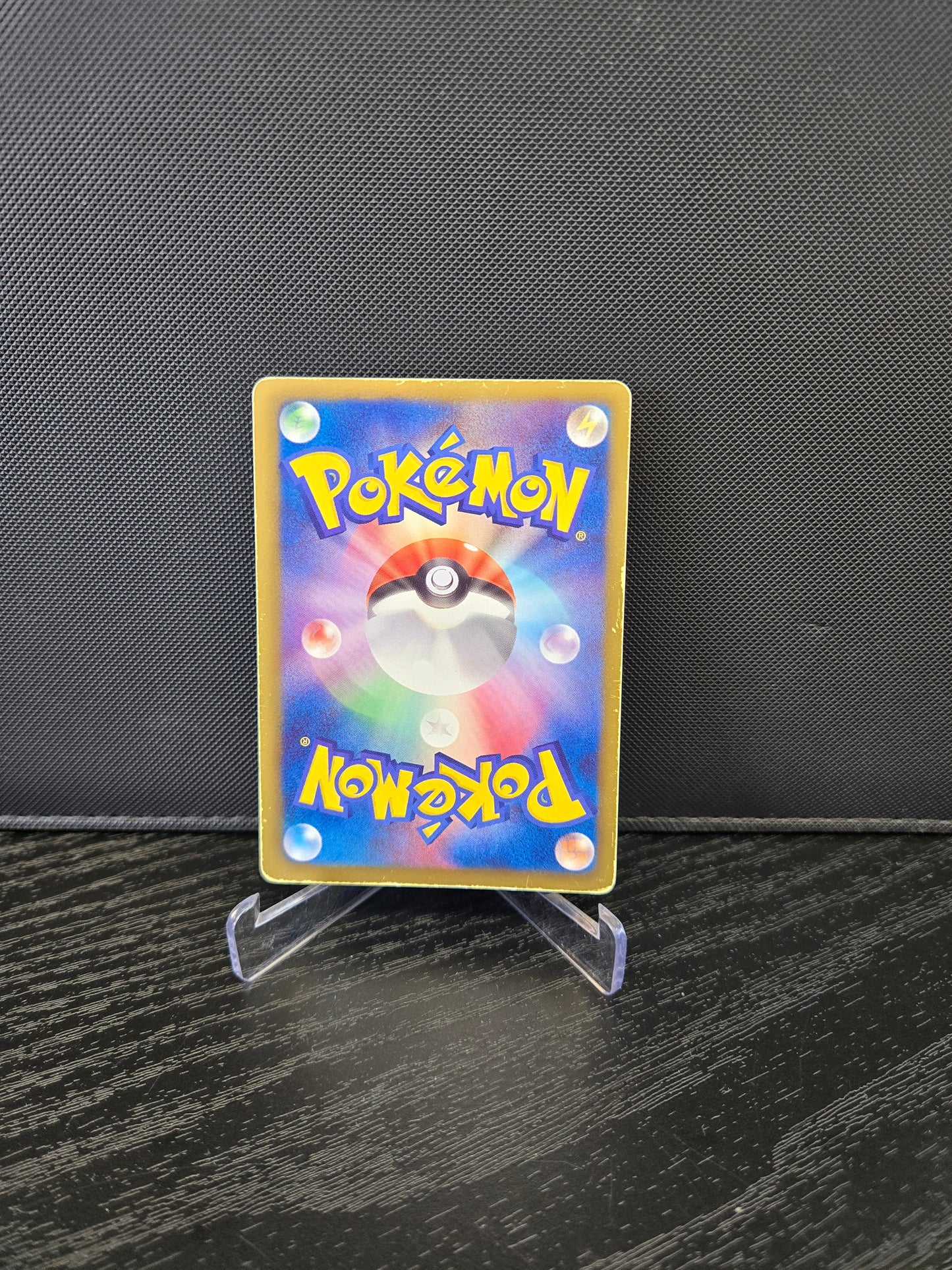Pokémon N BW2 071