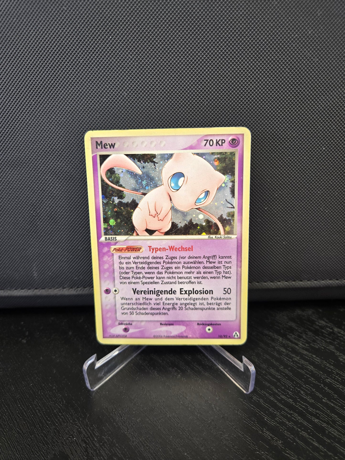 Pokémon Mew LM10
