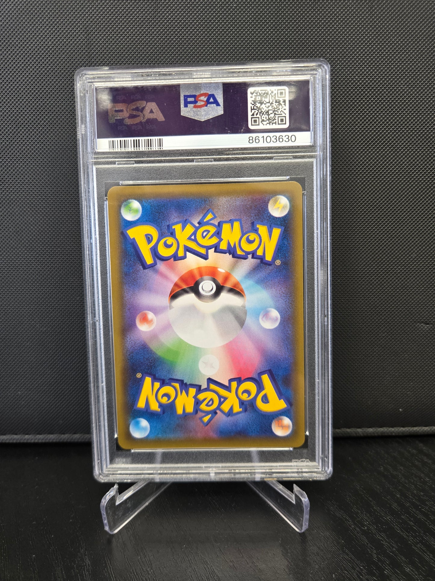 Pokémon Rayquaza V S7R 075 PSA10