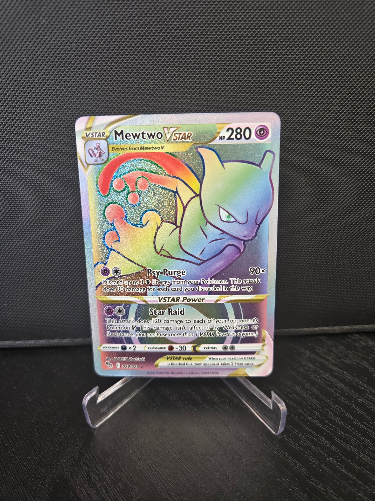 Pokémon Mewtwo Vstar PGO 079