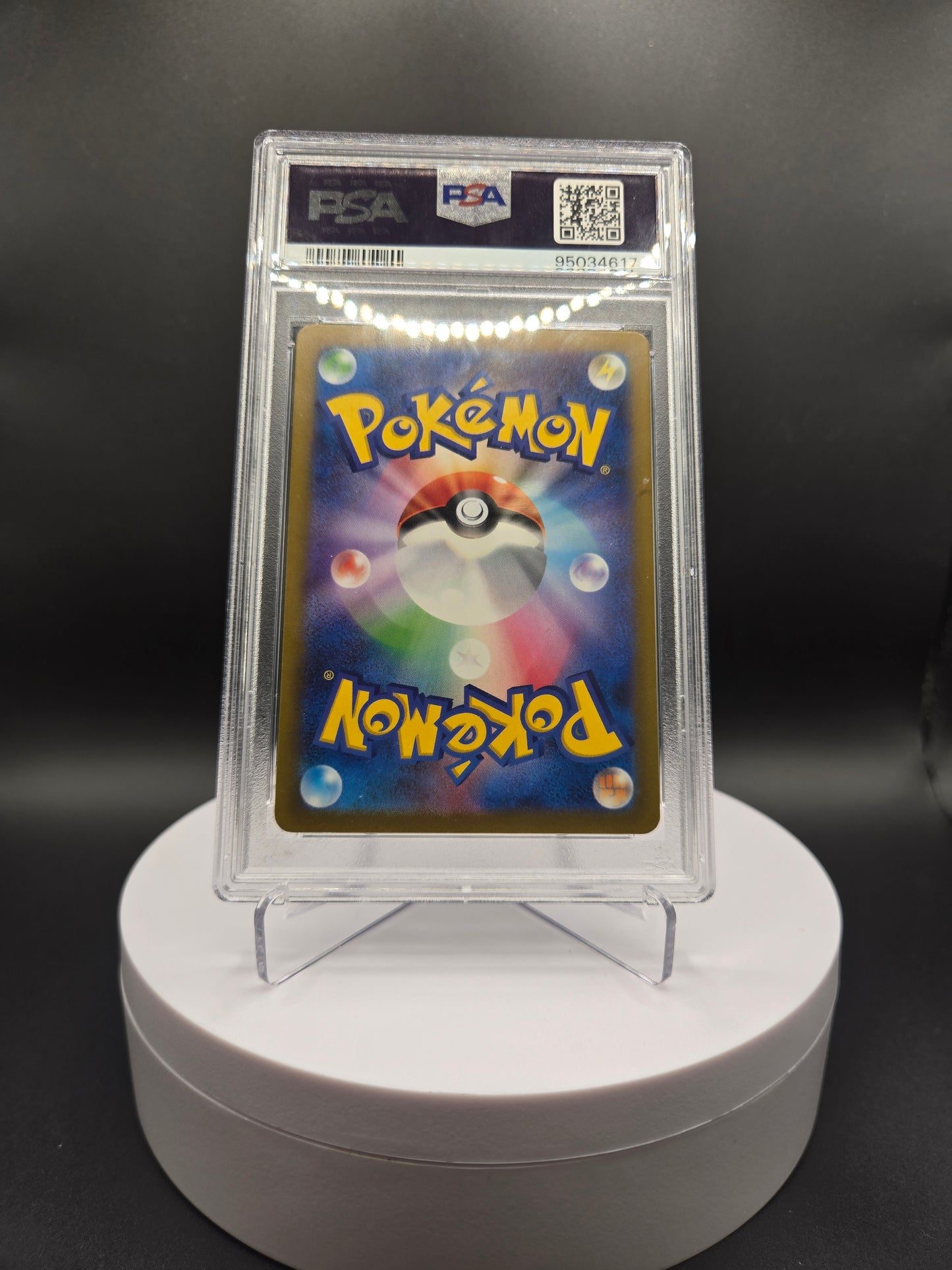 Pokémon Steelix SV4M 074 PSA10