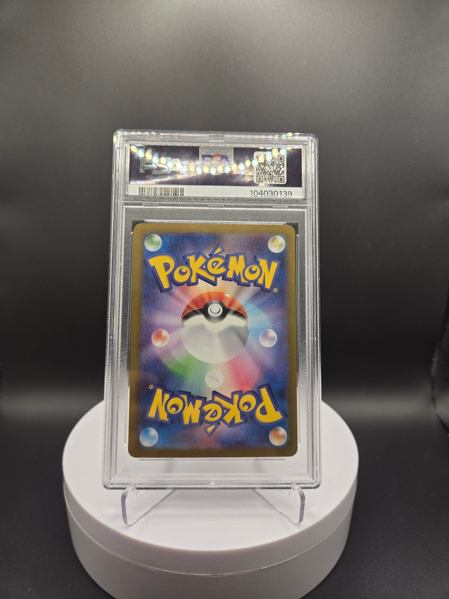 Pokémon Jasmine's Gaze SV8 135 PSA10