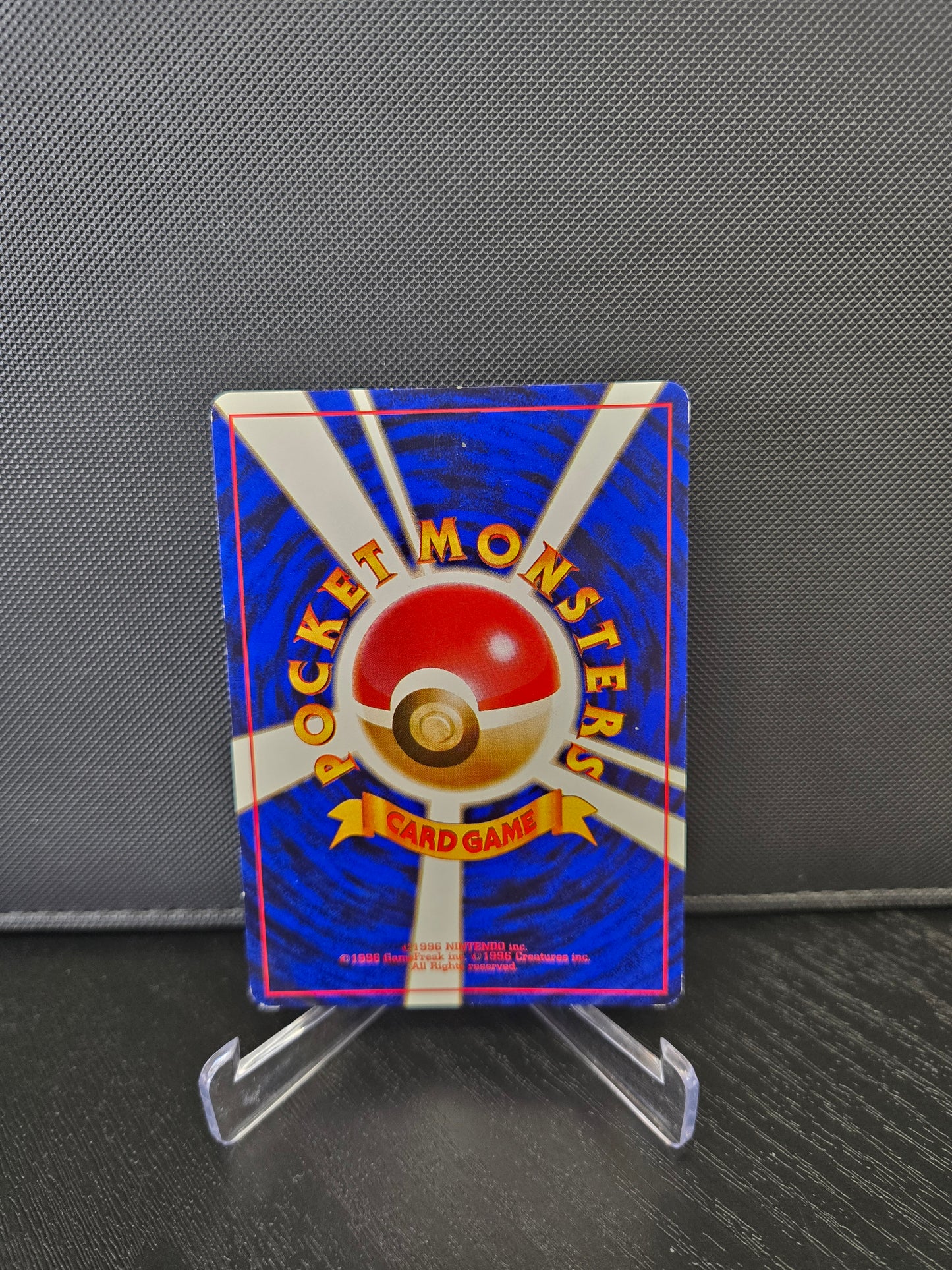 Pokémon Dunkles Turtok ROG No.009