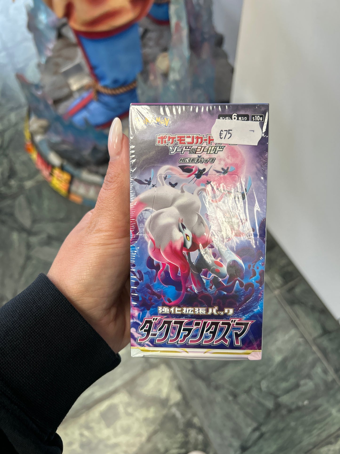 Pokémon Karten Display booster