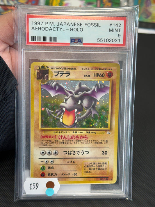 1997 Pokemon P.M Japanese Fossil Aerodactyl- Holo #142 Mint PSA 9