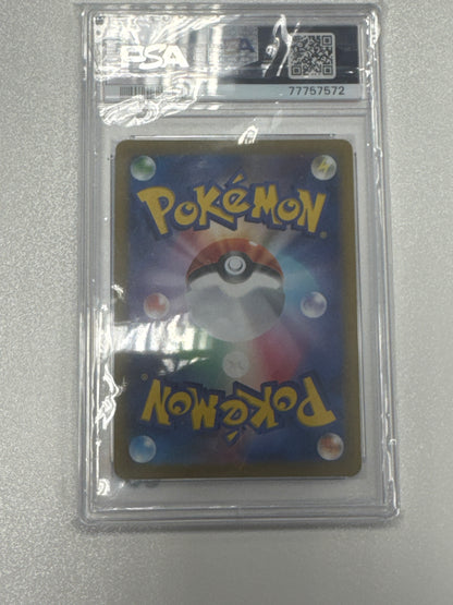 Pokémon JPN.SWSH Fa/Cynthia‘s Ambition #2239 VStar Universe PSA 9 Japanisch