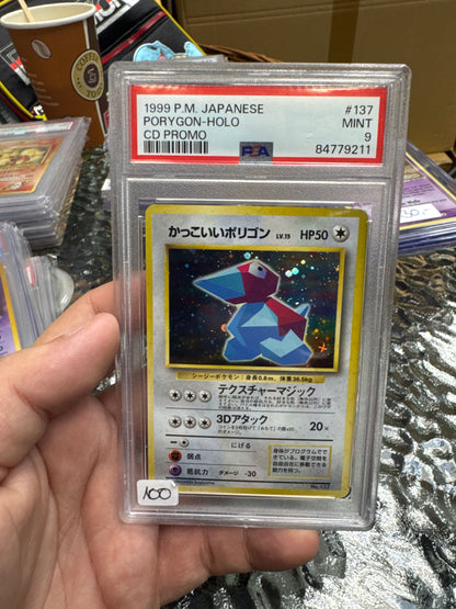 Porygon CD Promo Karte in PSA 9 Japan