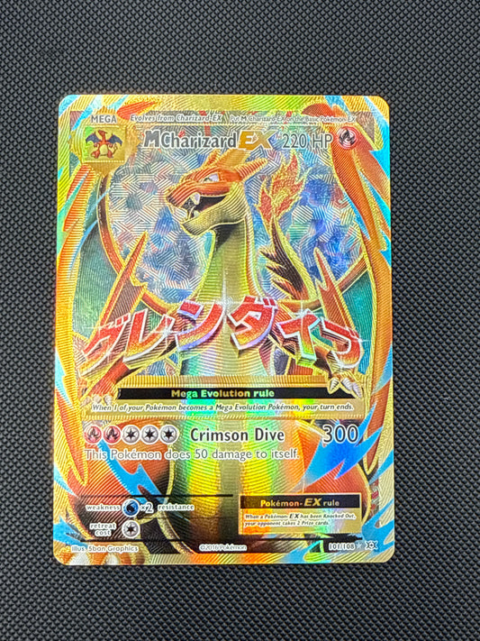 Pokemon MCharizard EX 101/108