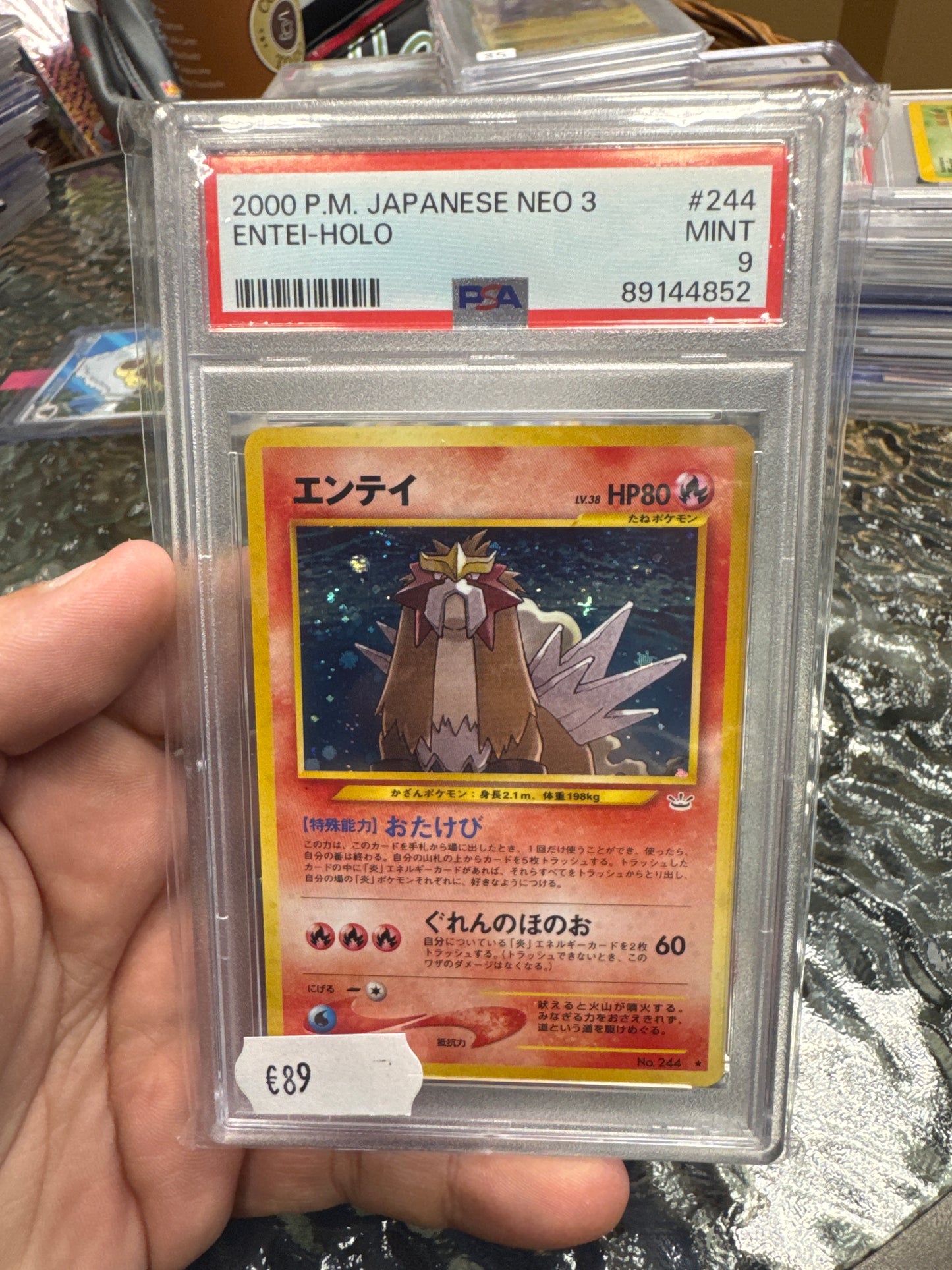 Entei neo 3 japanisch psa 9