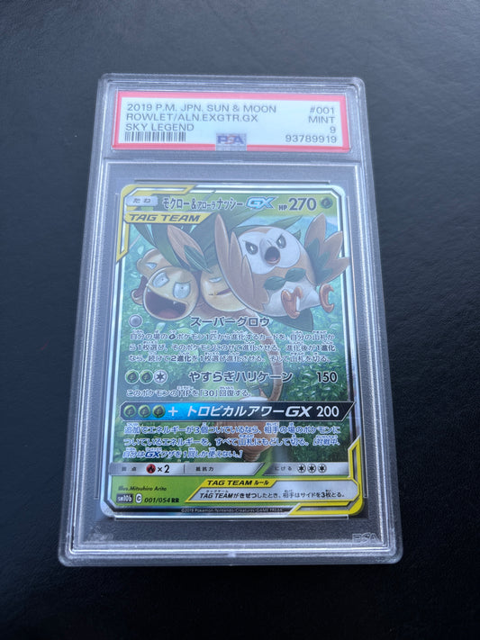 Pokémon Rowlet 001/054 Sun&Moon Sky Legend PSA 9 Japanisch