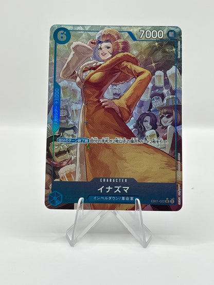 Inazuma (Parallel) EB01-022 SR Memorial Collection - ONE PIECE Card Game