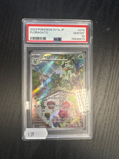 2023 Pokémon SV1a JP FLORAGATO GEM MT 10