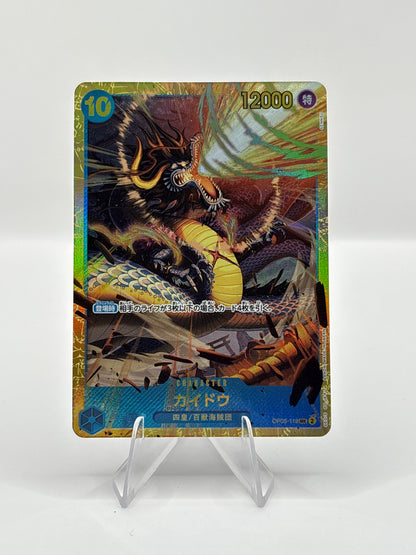 Kaido SEC OP05-118 One Piece, Sammelkarte