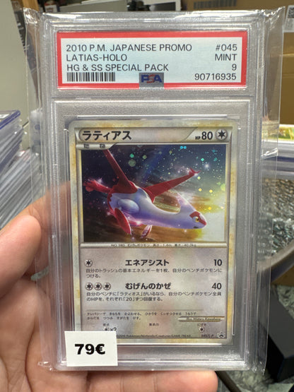 Latias holo special Pack psa 9 japanisch