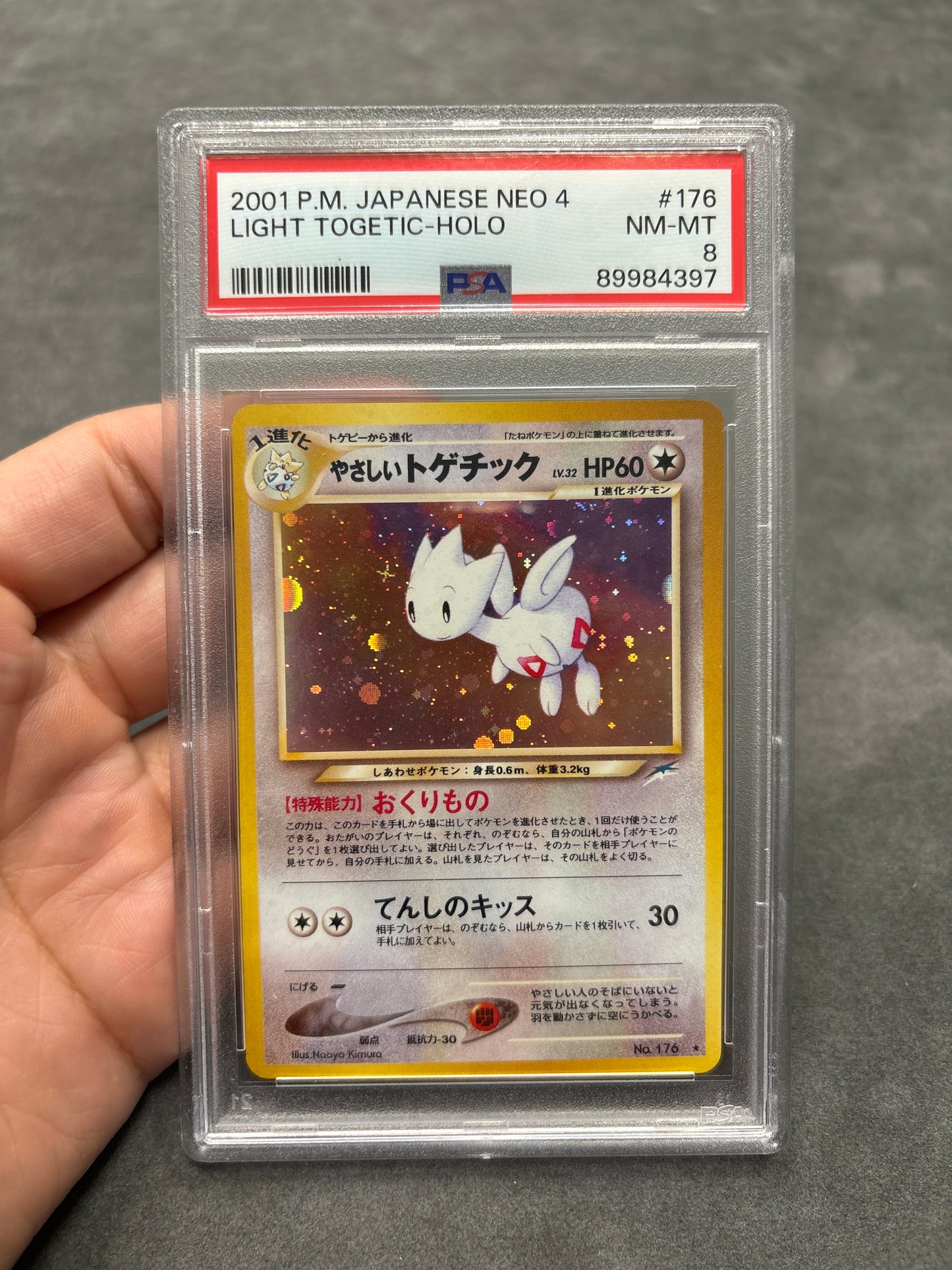 Pokémon Light Togetic-Holo No.176 Neo 4 PSA 8 Japanisch