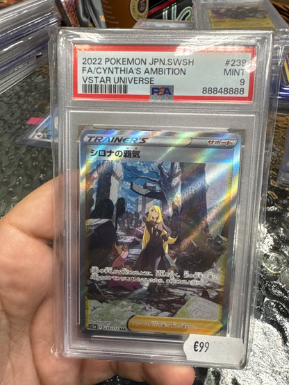 Cynthias Ambition Vstar SAR PSA 9