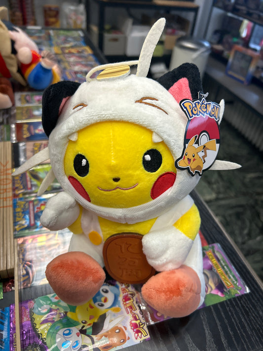 Pokemon Pikachu Mauzi  Kuscheltier Anime Figur Deko Sammlung Plüsch