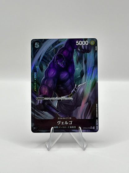Vergo OP03-079 UC Mighty Enemies - ONE PIECE Card Game Japanese