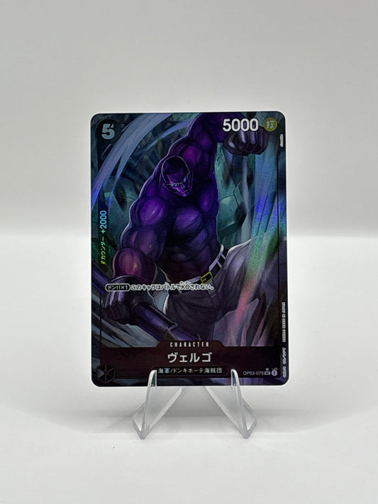 Vergo OP03-079 UC Mighty Enemies - ONE PIECE Card Game Japanese