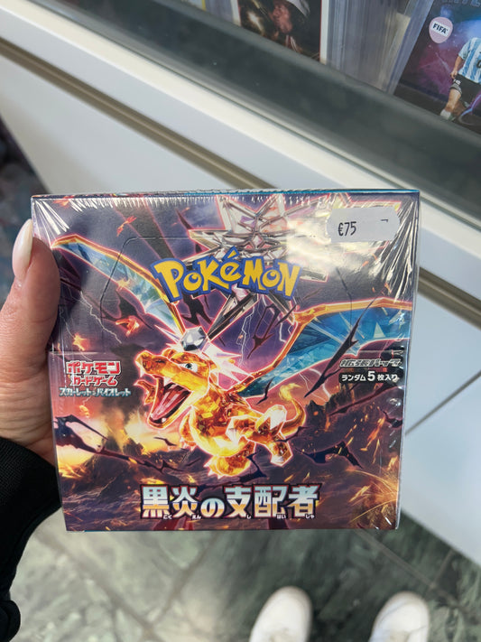 Pokémon japanisches Display booster