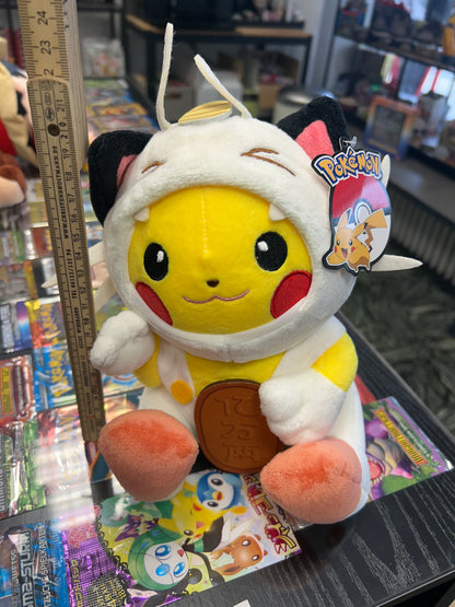 Pokemon Pikachu Mauzi  Kuscheltier Anime Figur Deko Sammlung Plüsch