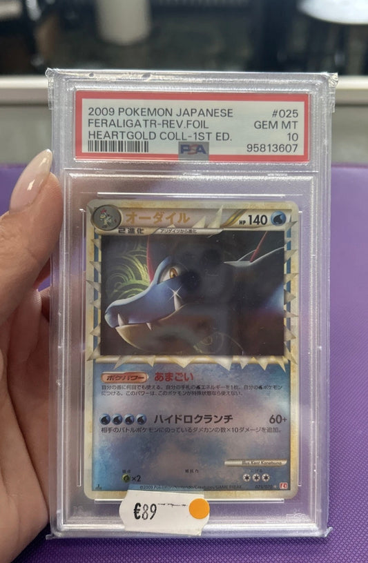 Pokémon Karte Japanese Feraligater Rev.foil Heartgold Coll PSA 025/070 GEM MT 10