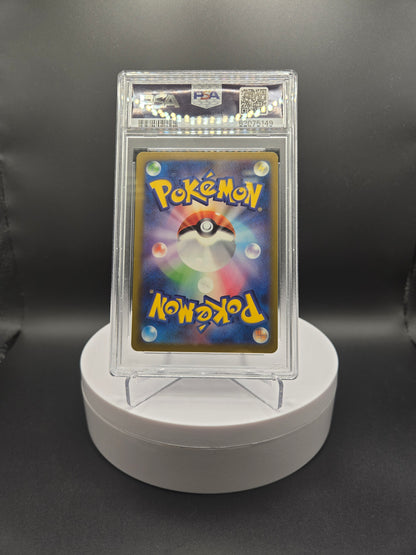 Pokémon Pidgeot SV3 128 PSA10