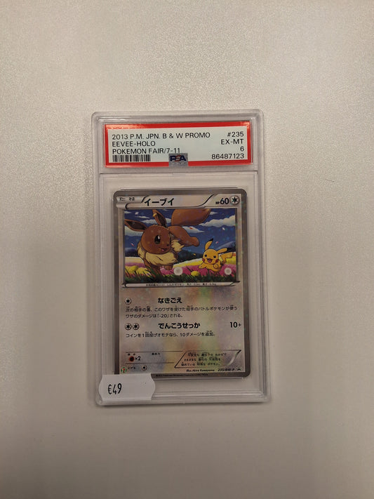 B&W Promo Eevee MT 6
