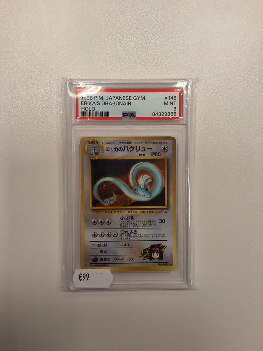 Erika's Dragonair JP MT 9