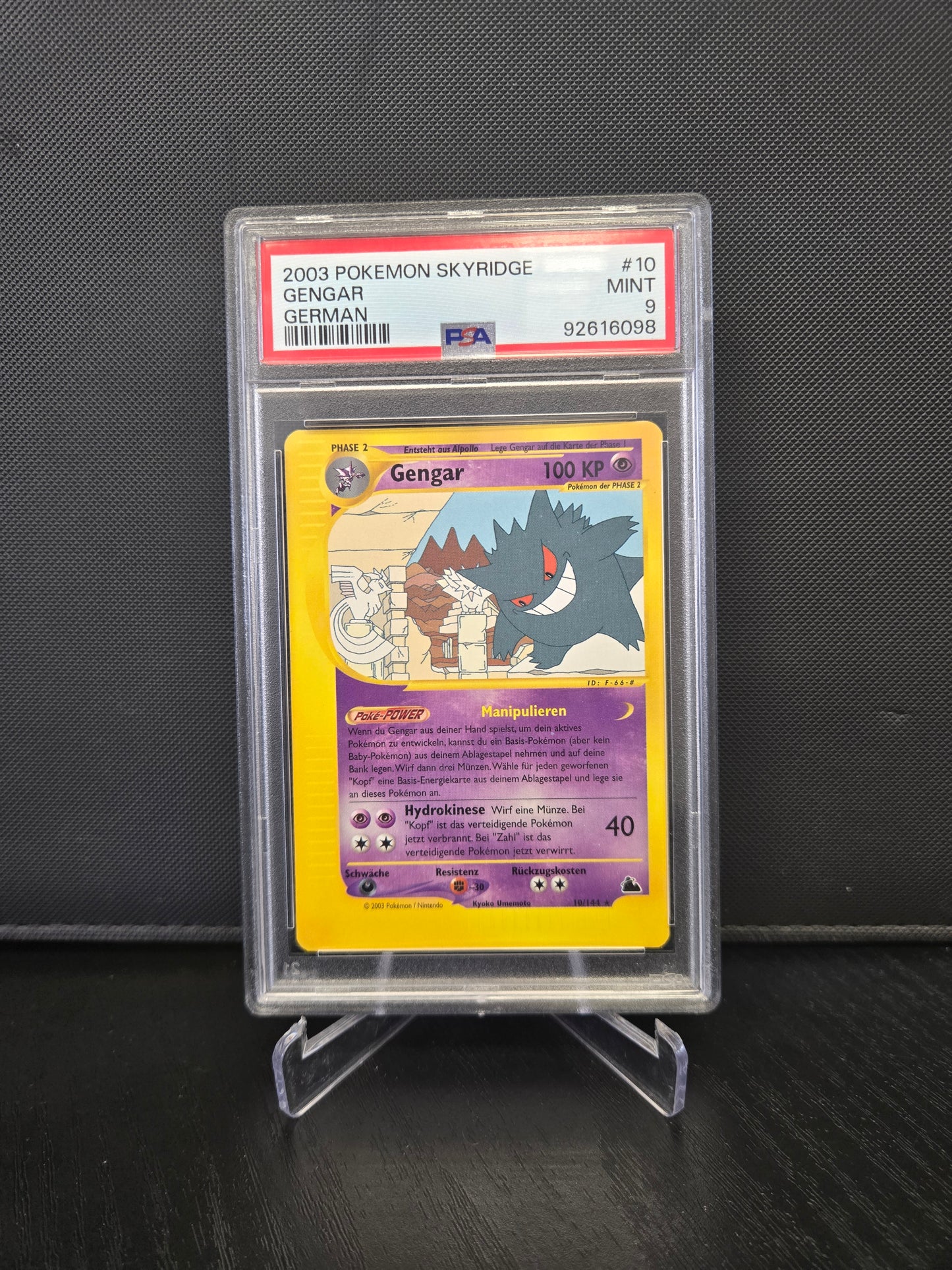 Pokémon Gengar SK10 PSA9