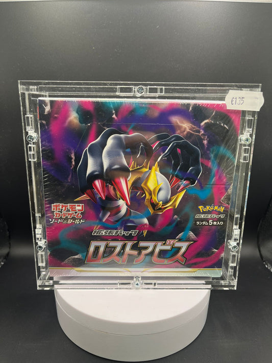 Pokémon Lost Abyss Display